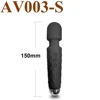 AV Wand-AV003S-Black