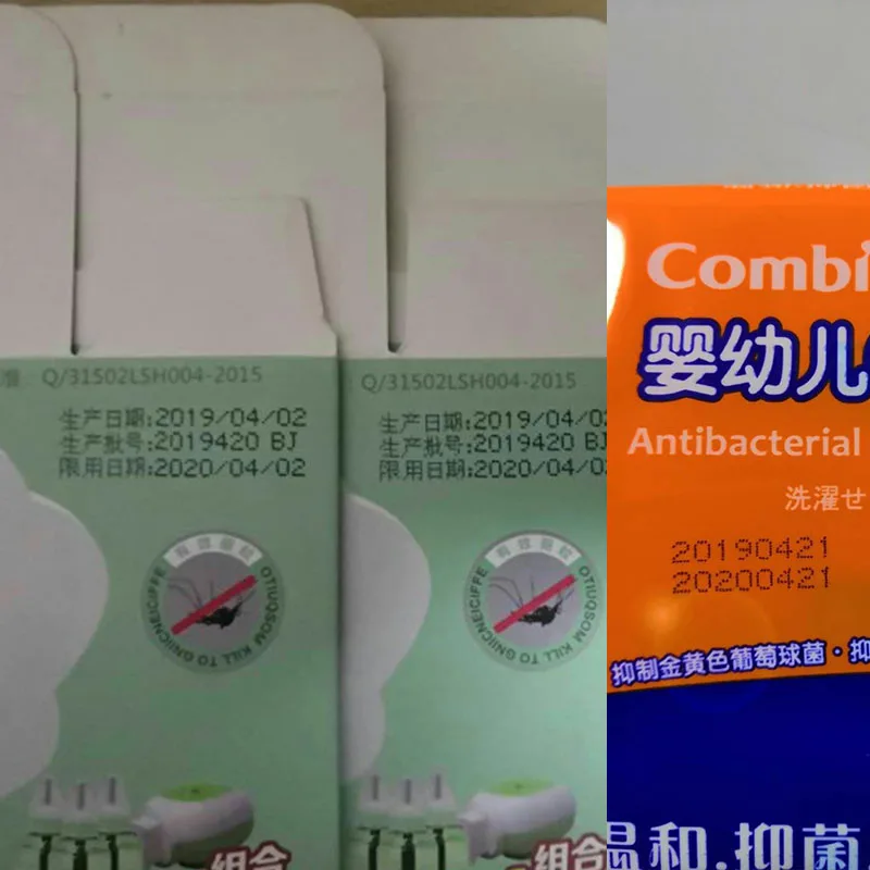 Mini Conveyor Belts for Inkjet Coding Machine