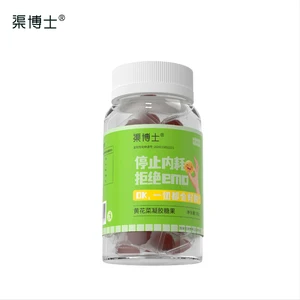 Dr. Qu Aronia Herbal Extract Capsules 0 Fat Nutritious Increase Serotonin & Dopamine 2g*30 Bottle