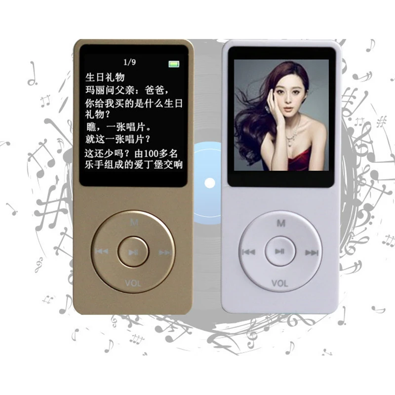 Portable BT MP3 MP4 Push Button Student Listening High Quality Music Player E-book Playback