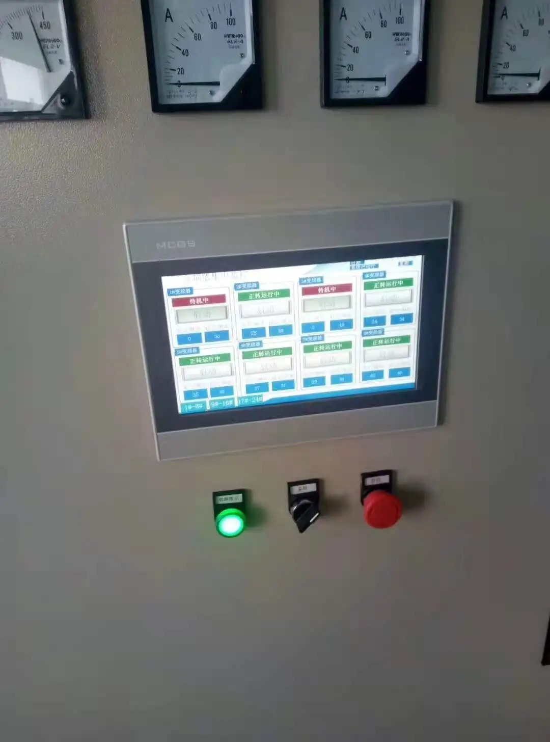 Plc Program Water Fountain Control System Plc Programming Controller for Water Pump S7200 Plc Programming Interface Logic 7 Hmi