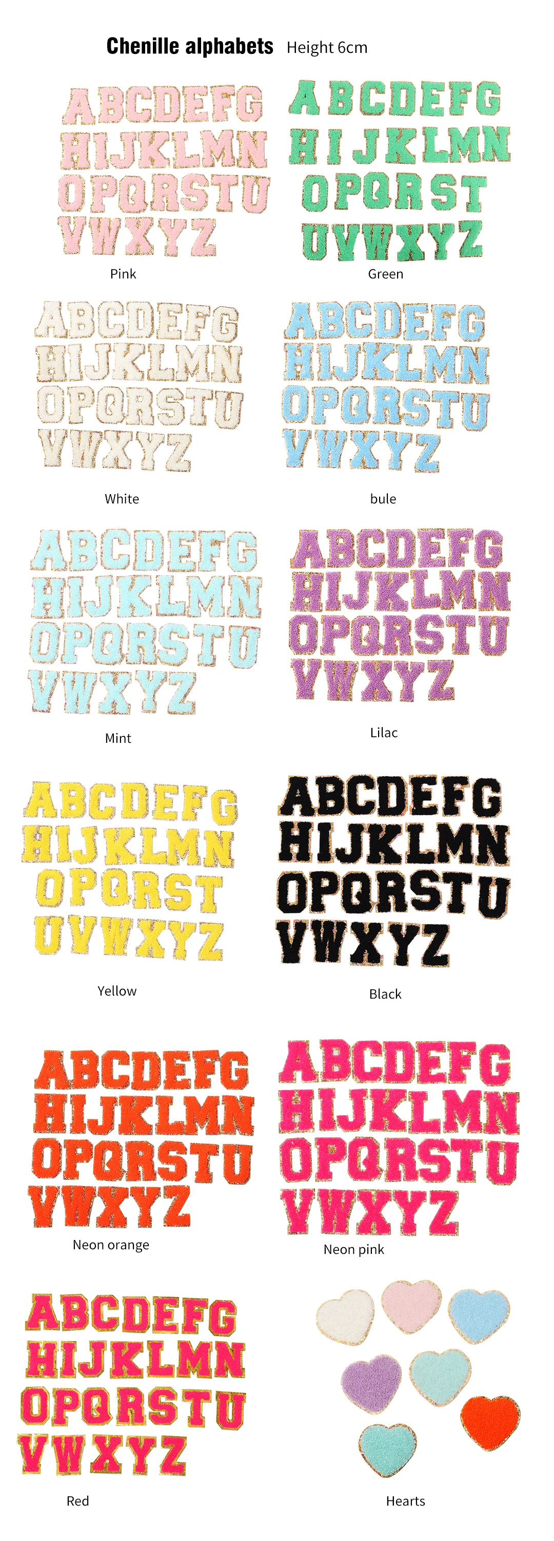 Chenille alphabet.jpg