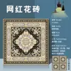 600*600 - persian carpet pattern