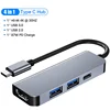 4-IN-1 HDMI