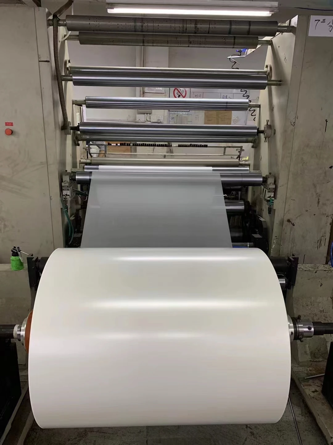 RZ B4 Master Roll Ztype33 S-4249 for Risos Digital Duplicator