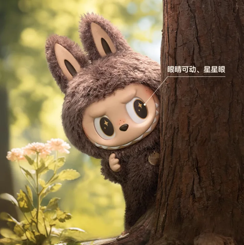 【海外限定・即日発送・最高品質！】17cm ZIMOMO LABUBU ウィニー 海外限定】白羽ZIMOMO LABUBUぬいぐるみ ピンクデビル - メルカリ