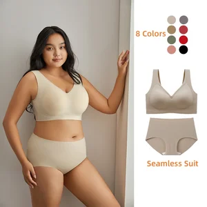 Customized Wireless Super Plus Size Fat Woman Underwear Suit 5XL Briefs Ladies Bikini Bra Set Soft Support Jelly Strips 100KG