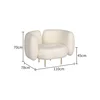 Divano singolo (colore beige)