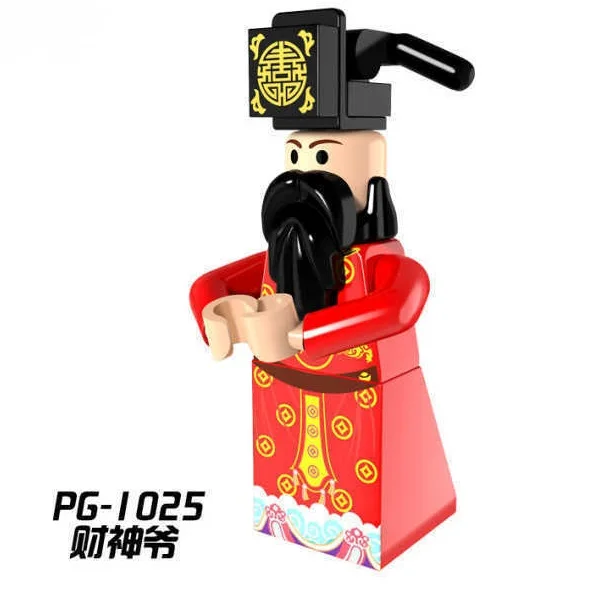 PG8224 PG963 PG8151 Building Block Pumping Zoo Animals Mini Dragon Balloon Boy  Fire Dragon Racing Man Kids Toys