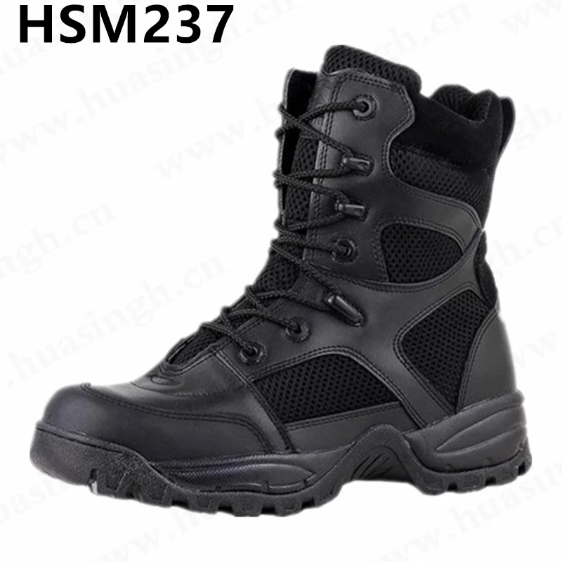 HSM237-01