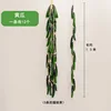 Cucumber [1.5 meters]