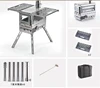stove set