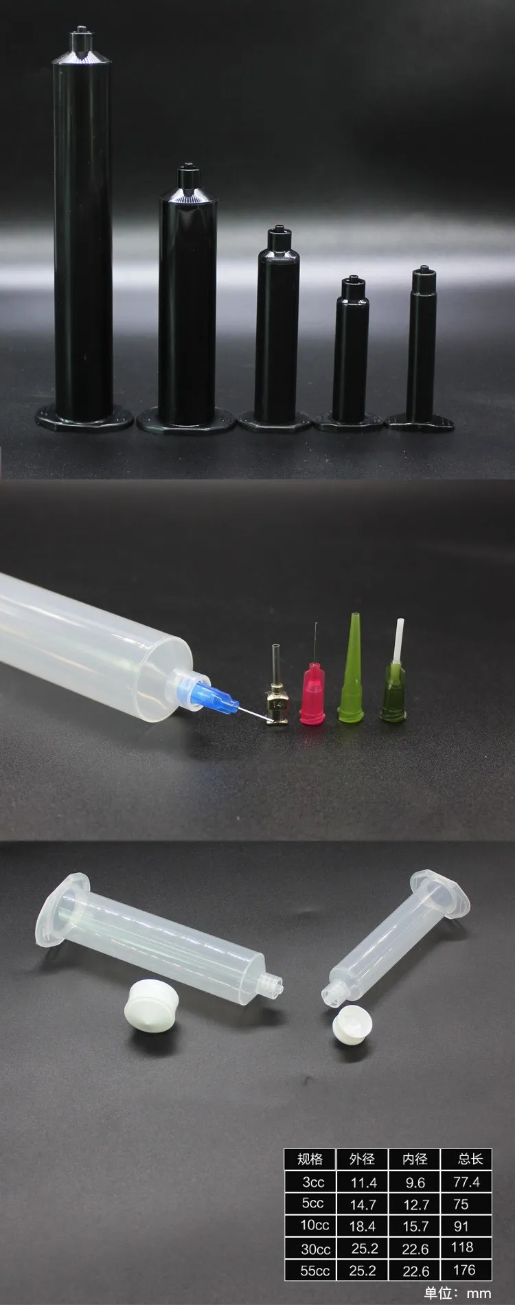 Cheap Price 30cctransparent Plastic Glue Syringe Perfume Style ...