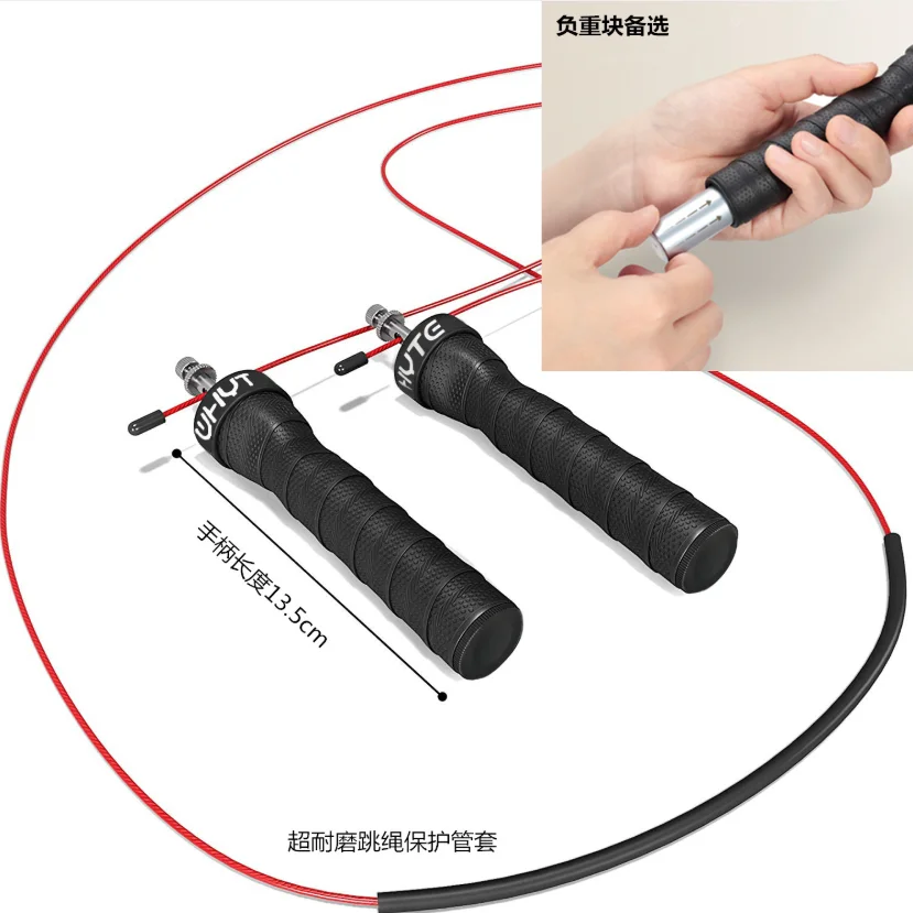 Высококачественная Упражнение Регулируемая скорость утяжеленная кожаная Скакалка с весом