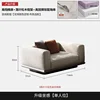 Reposabrazos doble asiento individual 116cm