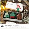 Short gift box type a set
