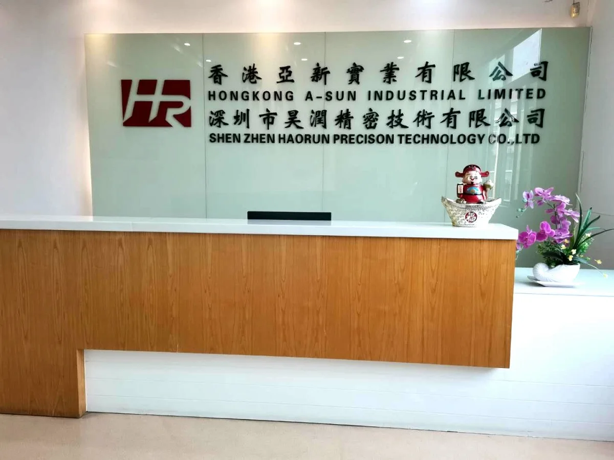 Shenzhen Haorun Precision Technology Co., Ltd.
