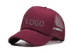 Wine red
