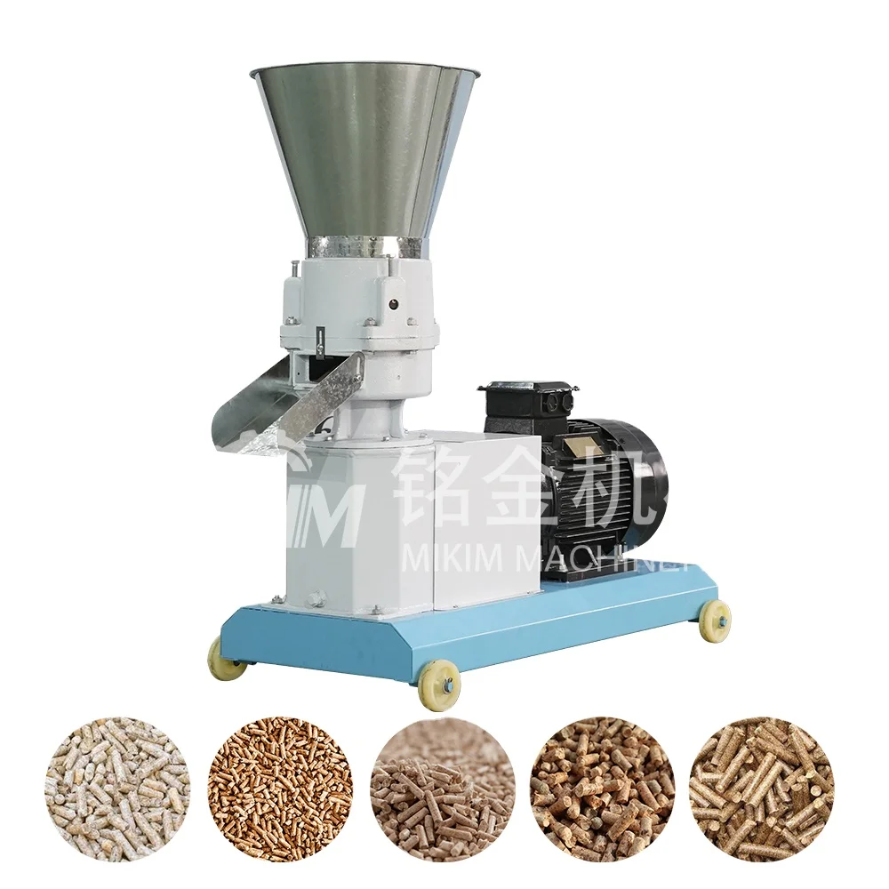 Small Processing Machines Pig Feed Pellet Machine Home Use Chicken Pellet Making Machine