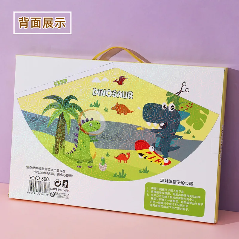 Wholesale cartoon cute animal kids students gifts school items stationery set