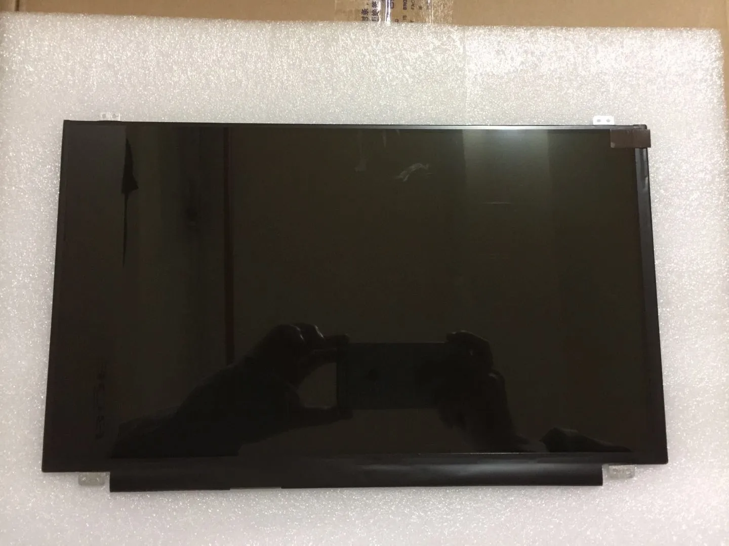 Schermo LCD LED 14 Pollici Per Portatile - Alternativa Economica Per LP140WF1-SPU1, B140HAN01.0