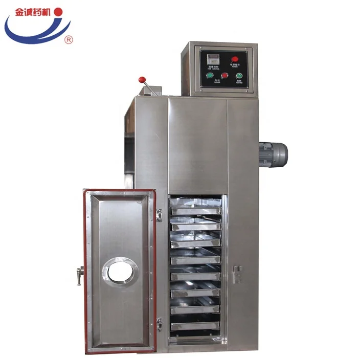Electric steam tomato fruit vegetable tea leaves drying machine