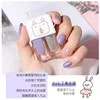 D12 Lilac Manor (Frosted Finish)