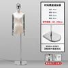 Specchio argento mezzo disco-bianco-argento lancette testa argento