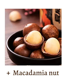 大量供应散装盐渍优质1千克生果开心果食品来自中国 - buy price