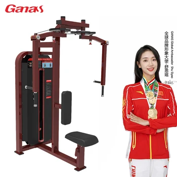 commercial gym fitness center strength trainer equipment rear delt pec fly machine