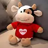 Vaca [Suéter Rojo Amor]