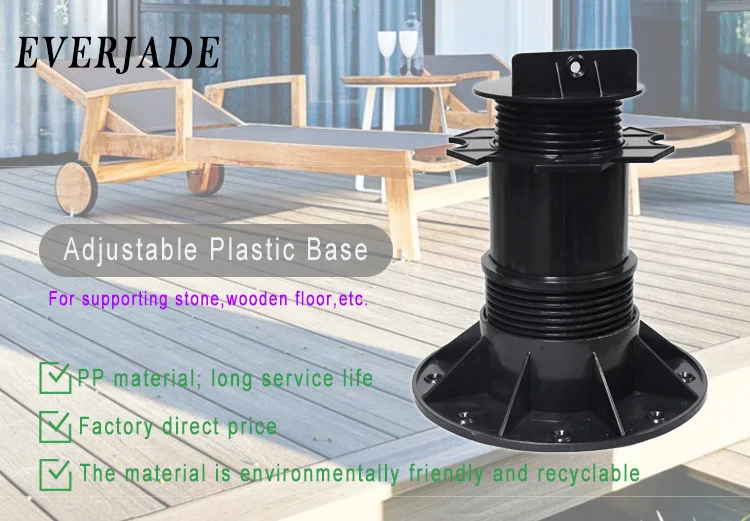 Durable self leveling Adjustable plastic pedestal