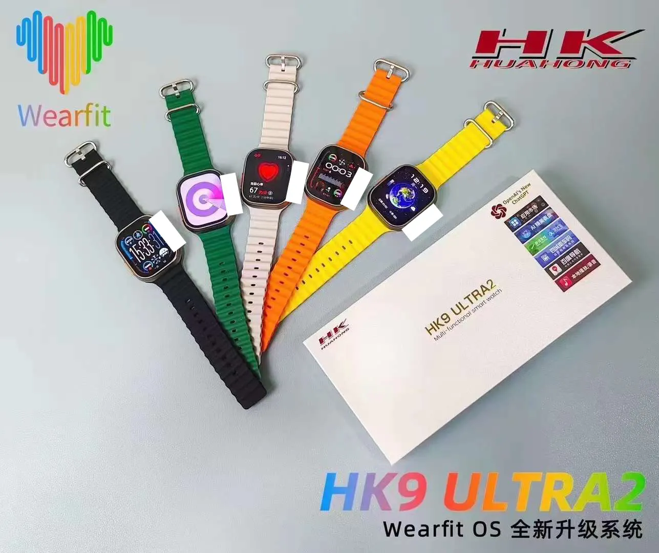 HK9 ULTRA 2 Smart Watch Screen Protector HK8 HK9 PRO Gen MAX Case Smartwatch  HD Flexible