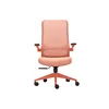 Arancione