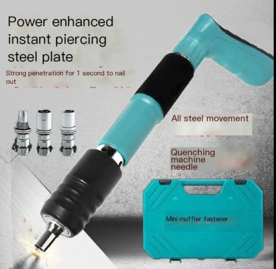 Оптовая продажа беспроводной мини-степлер 18 В