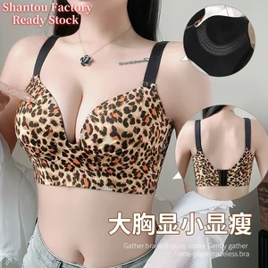 Women's Plus Size Leopard Print Wire-Free Bra Adjustable Anti-Sagging Small Push-Up Massage Cup for Large Breasts Women Bra