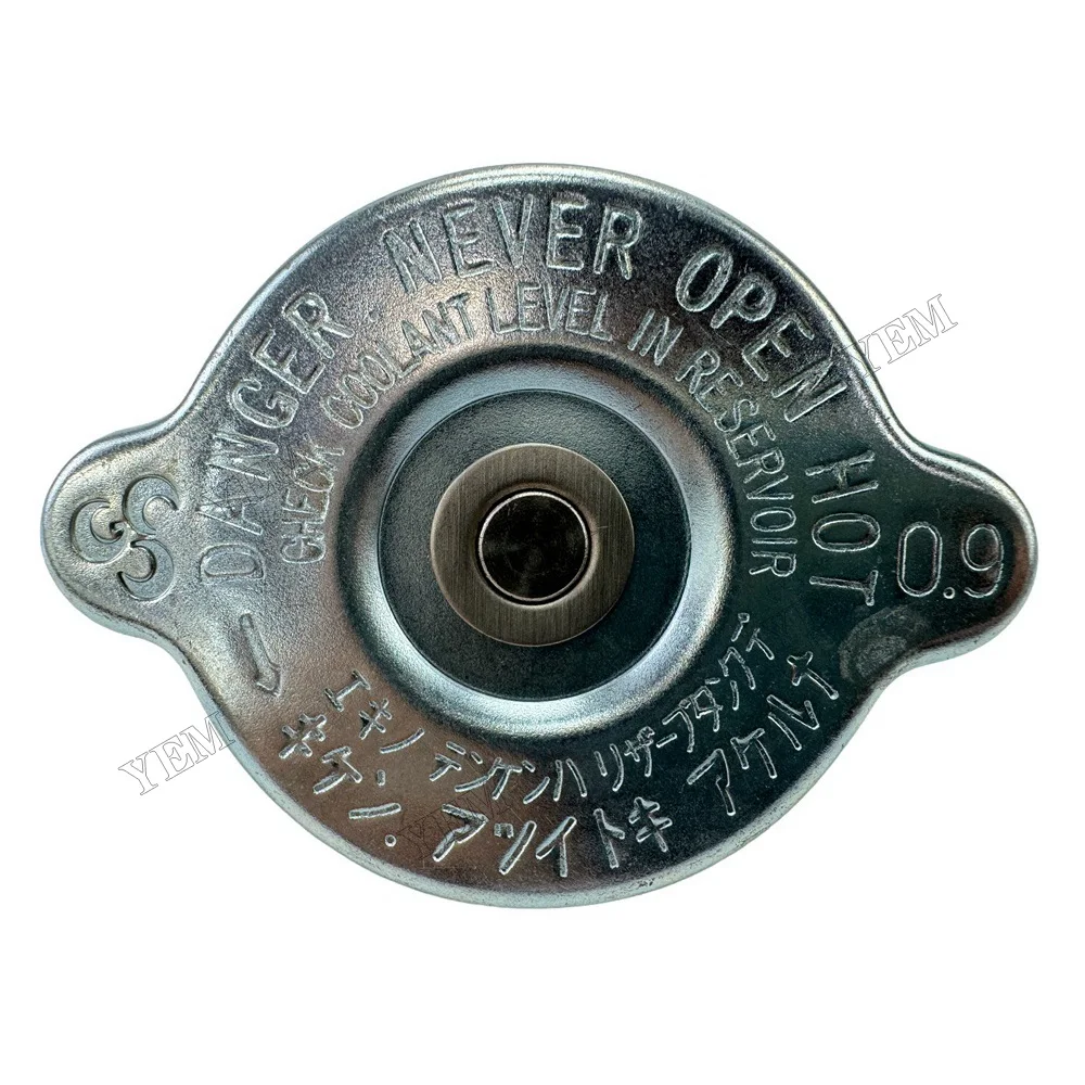 Radiator Cap 129107-44590 Fit for Yanmar 2TNV70 Engine Parts 4