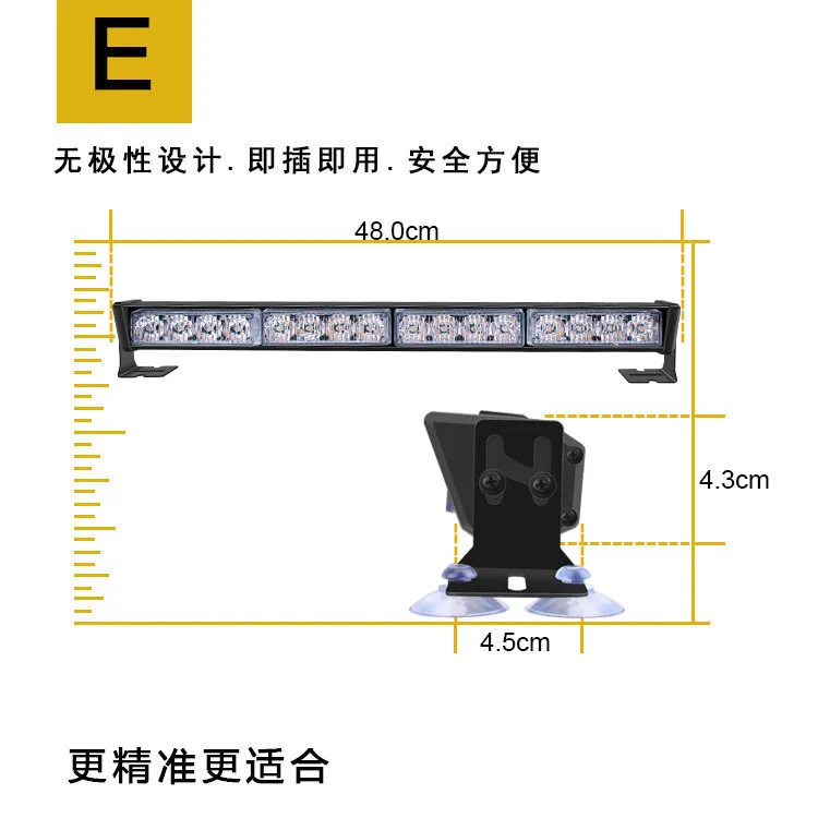 12V 16 LED Car Truck Emergency Strobe Light Flashing Warning Lights bar Red Blue Yellow Signal Lamp