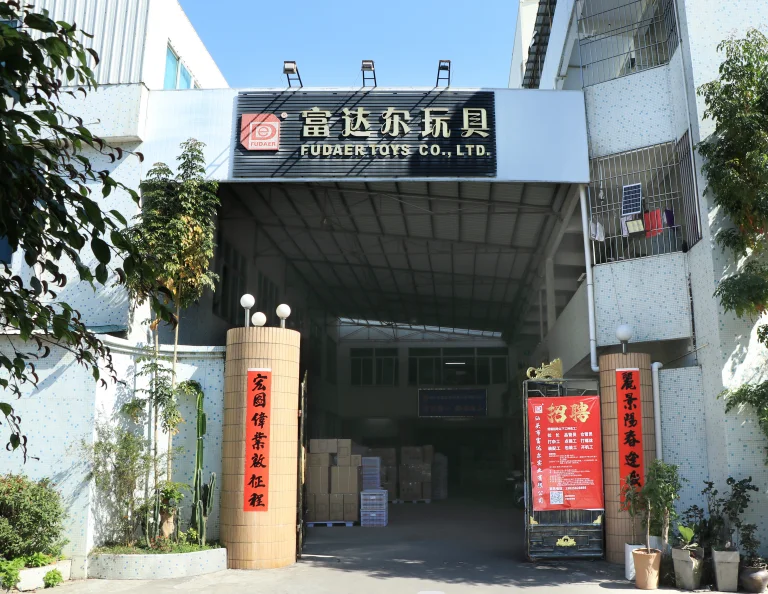 Shantou City Fudaer Toys Industry Co., Ltd.
