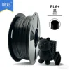 PLA+ Black