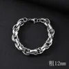 12mmx pattern bracelet - 21cm