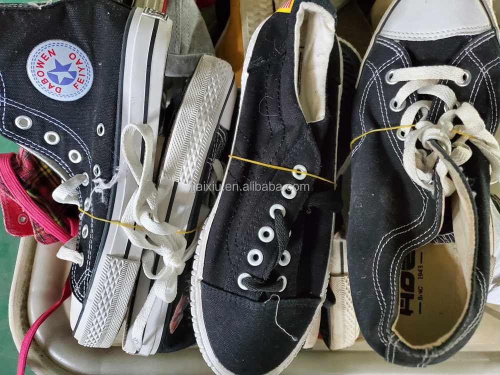 used shoe (9).jpg