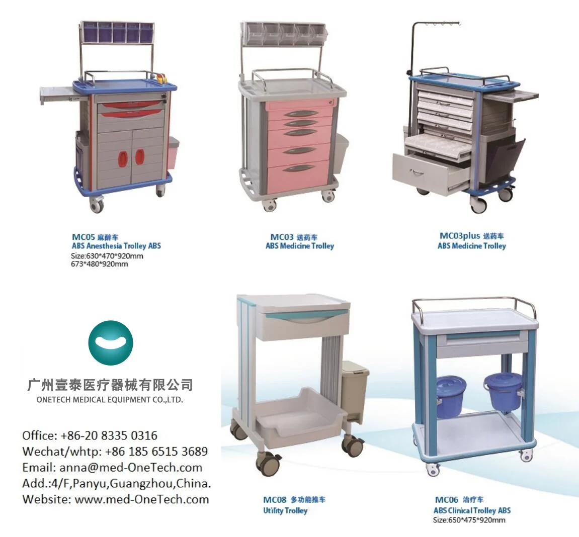Hospital Used Medical Drug Cart / Cost Effective Drug Trolleys With
