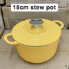 Amarillo 18*10cm (para 1~2 personas)