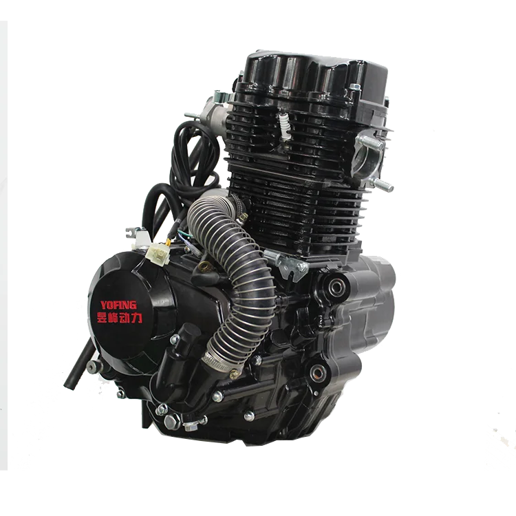 250cc single cylinder engine