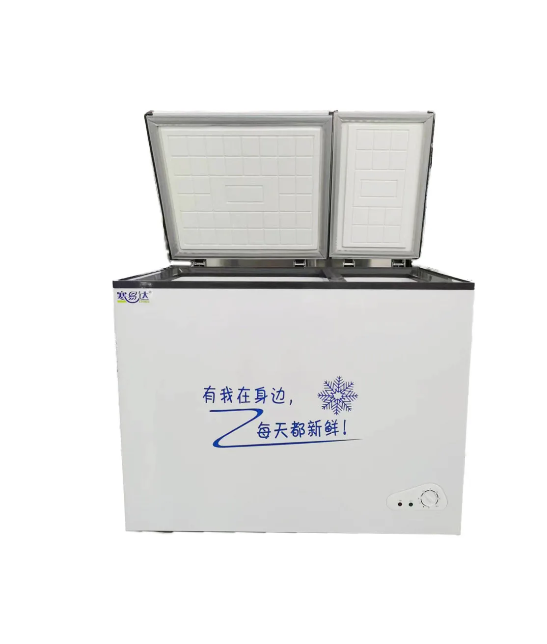 Hot Sale Small Fridge Freezer Top Open Sliding Door Commercial