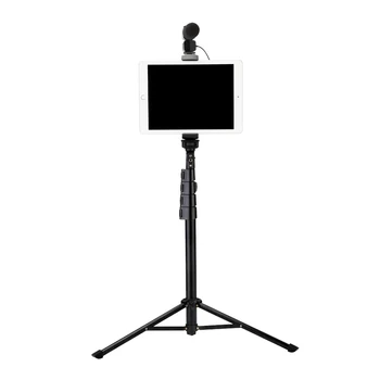 Fotopro 360 Rotation Lightweight Ring Light Tripod Camera Studio Light Stand detail image