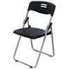 Black armchair (thickened)