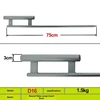 iron75cm