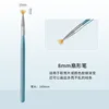 BYB-21K Fan brush